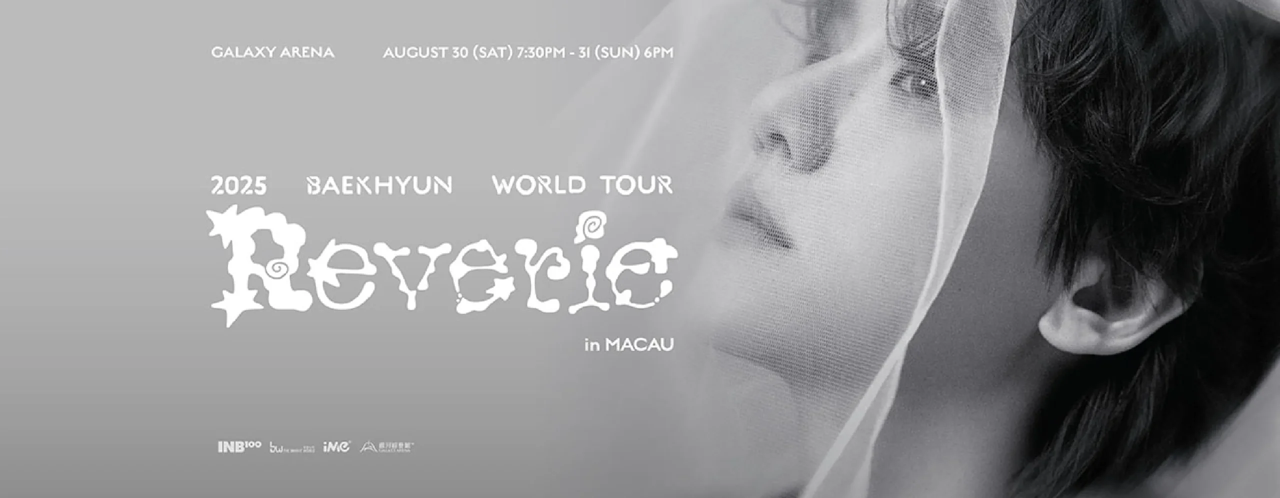 concert-promotional-carousel-4