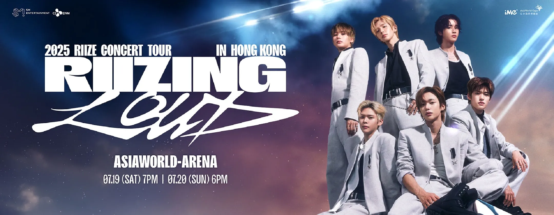 concert-promotional-carousel-5