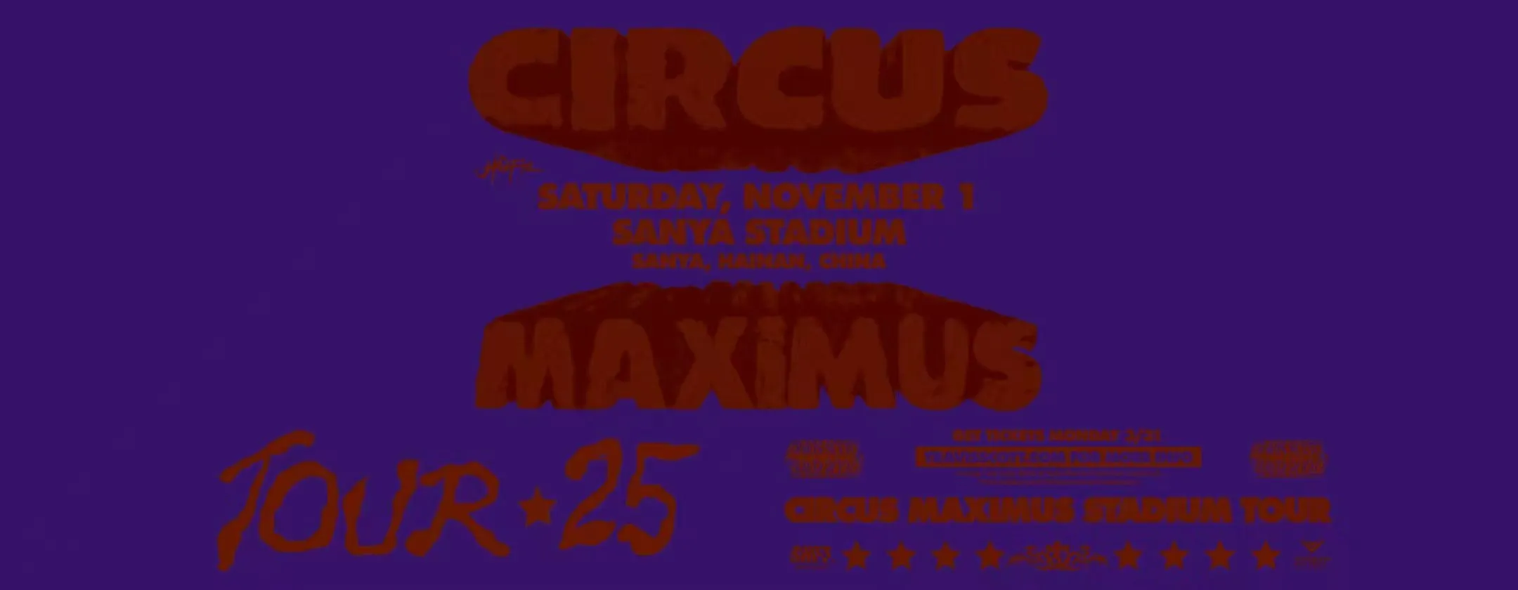 concert-promotional-carousel-7